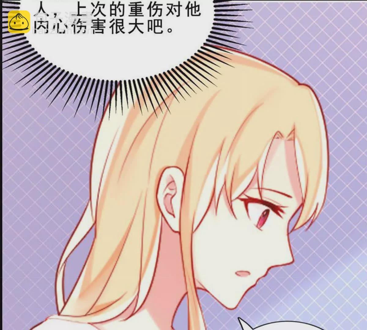 第21话58