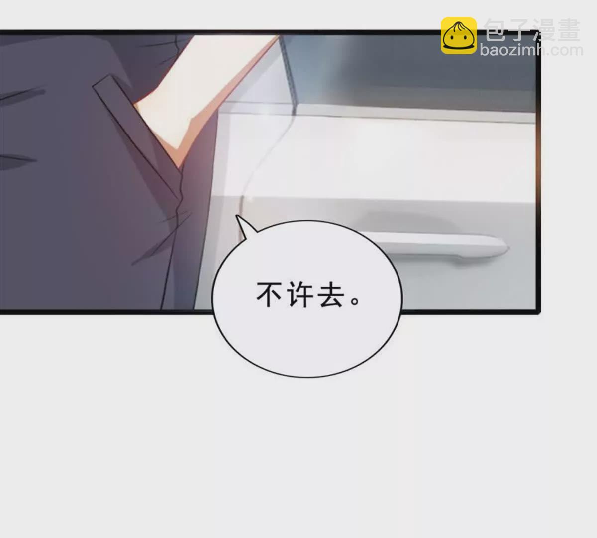 第21话60