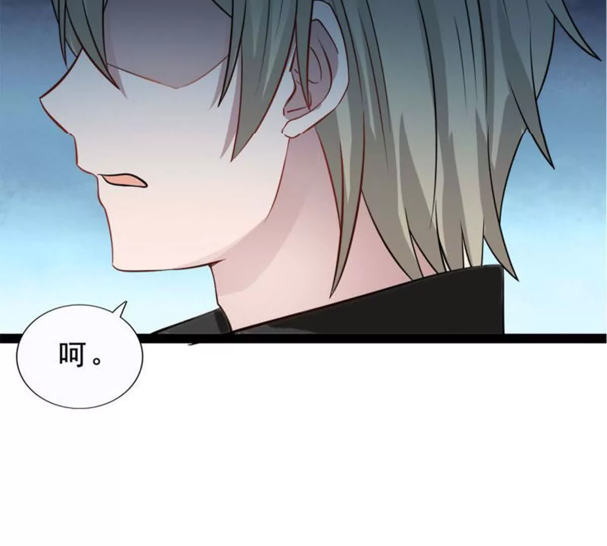 第21话8