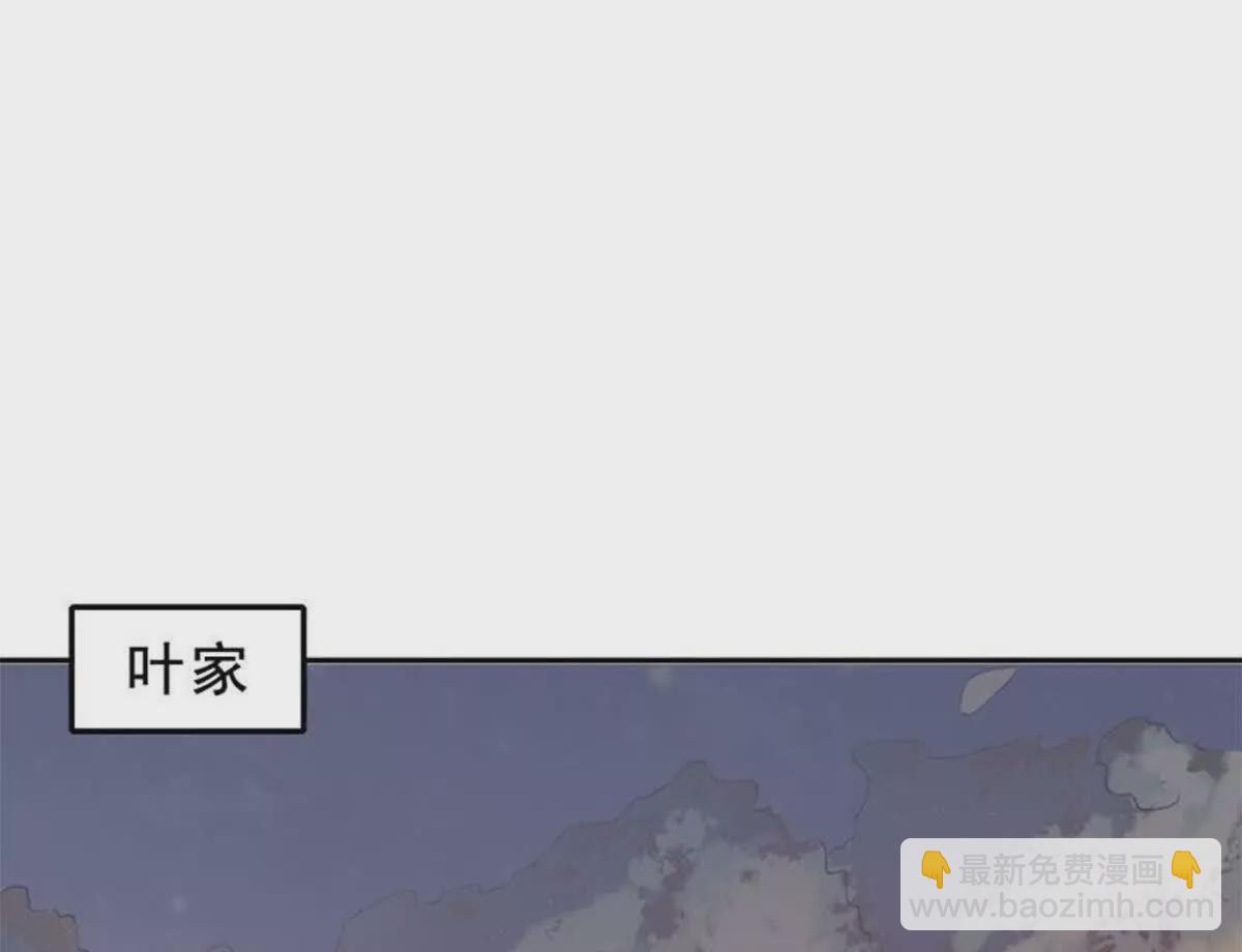 第26话11