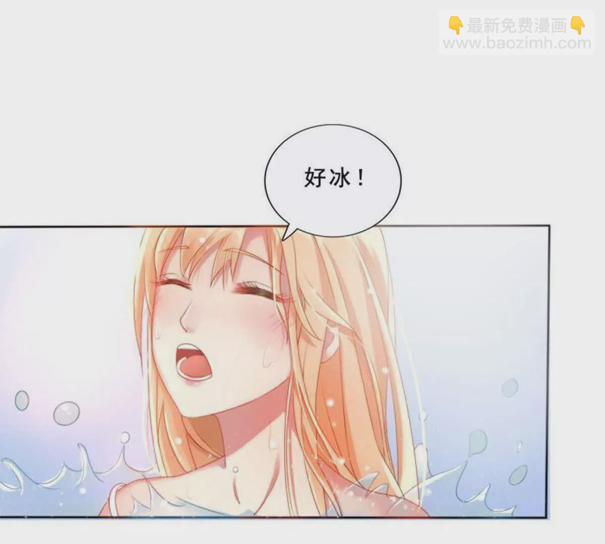 第26话15
