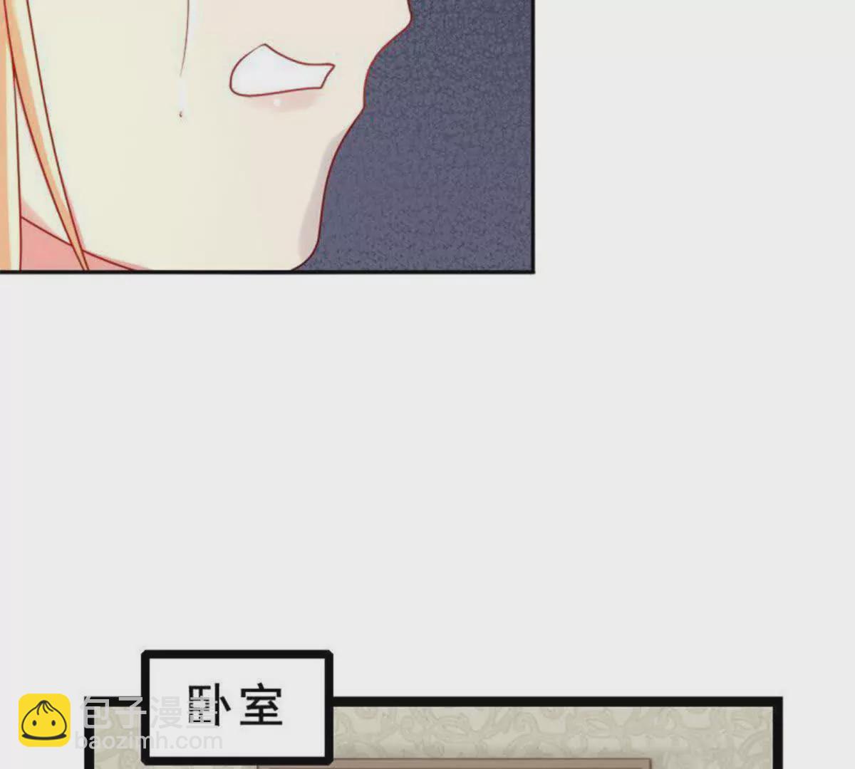 第26话21