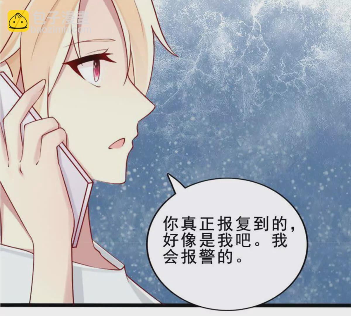 第26话27