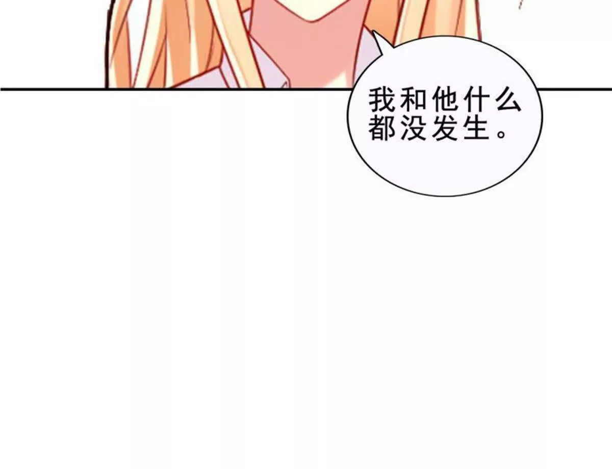第26话33
