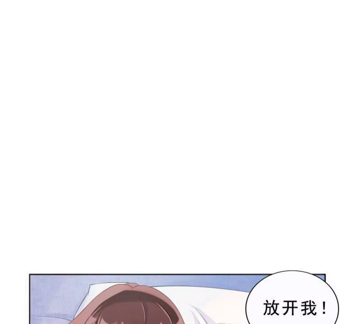 第26话51