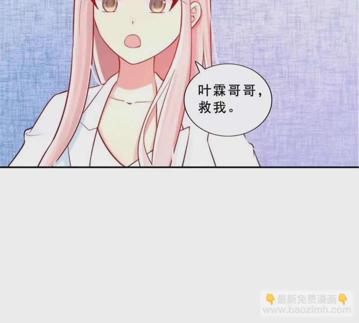 第30话26