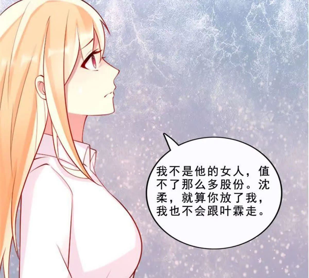 第30话30