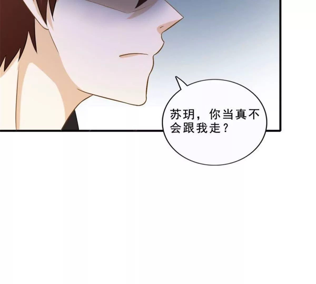 第30话37