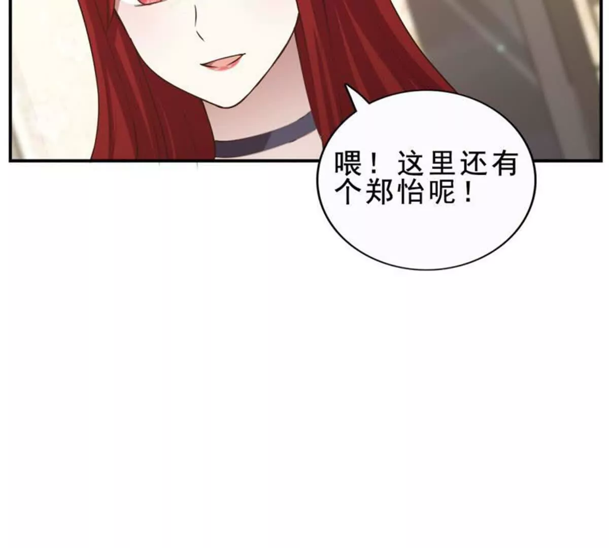 第30话46