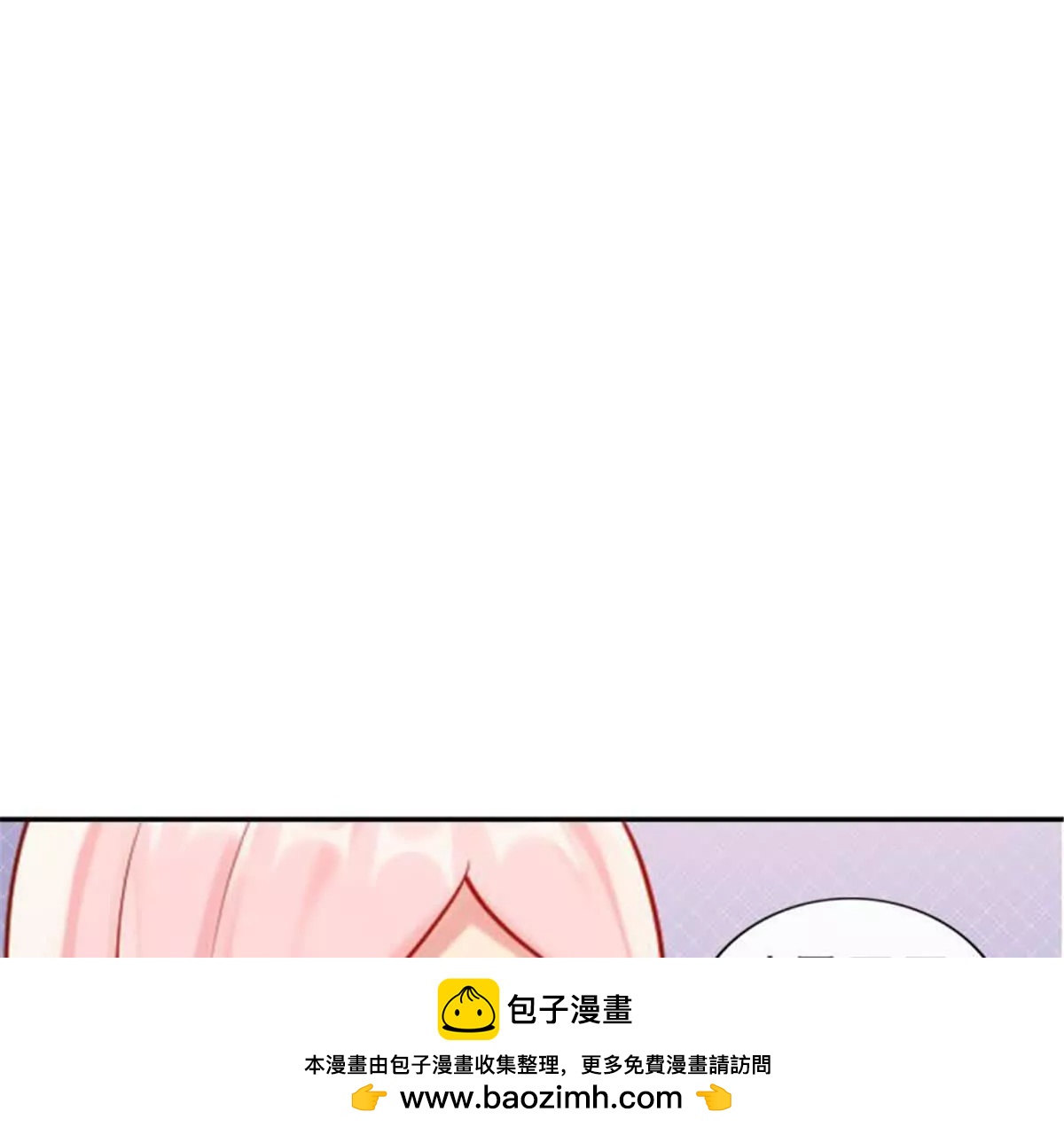 第30话49