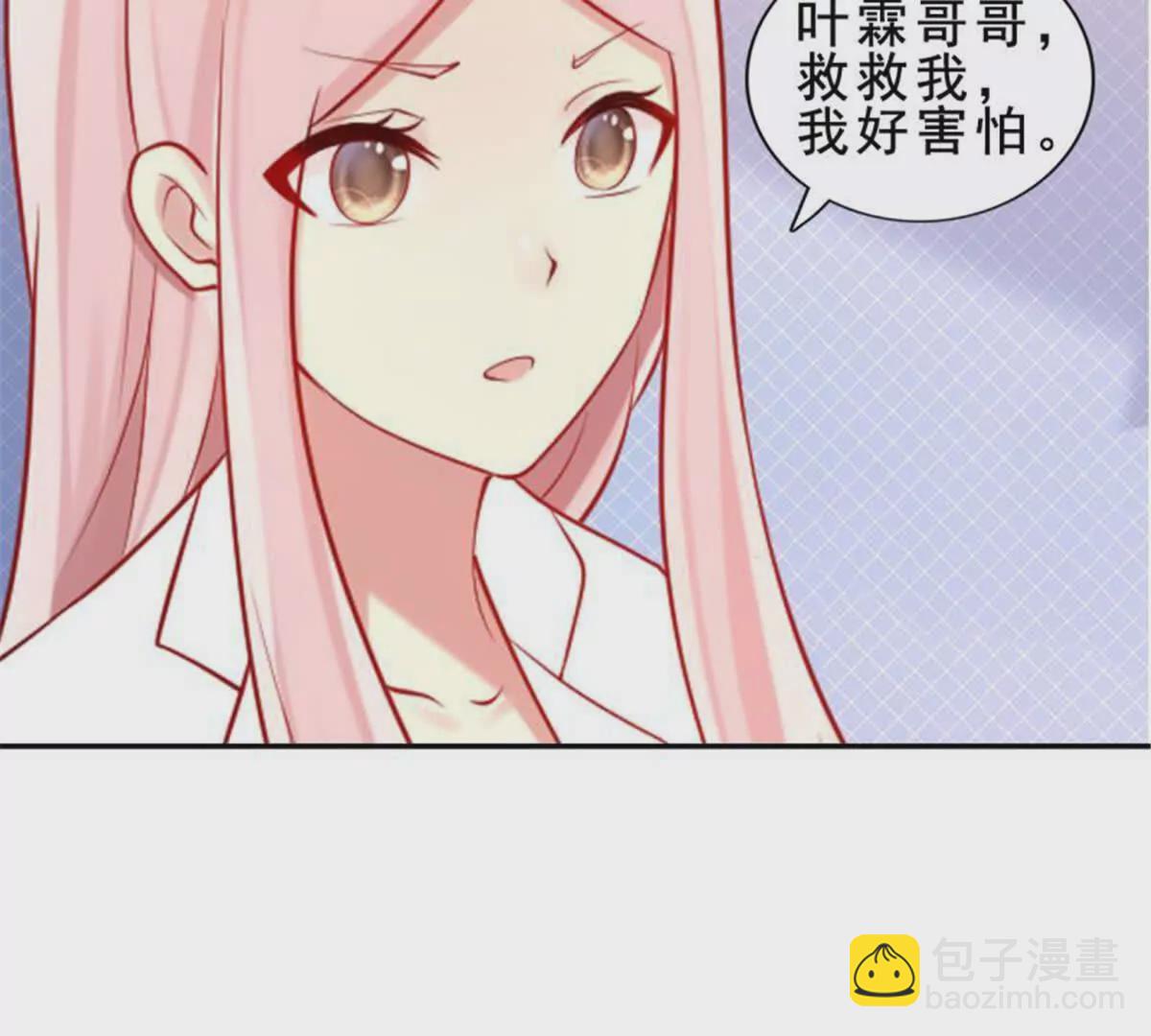 第30话54