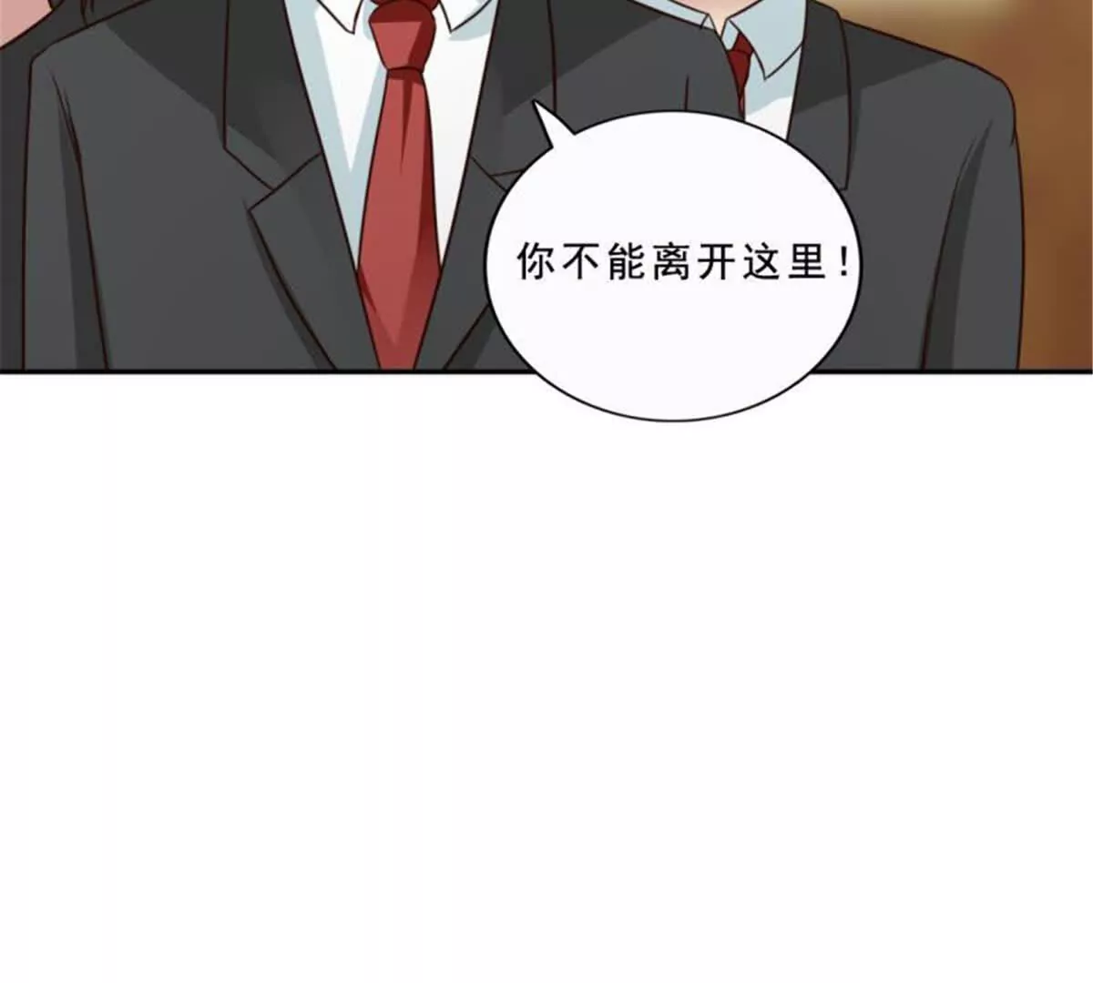 第31话13