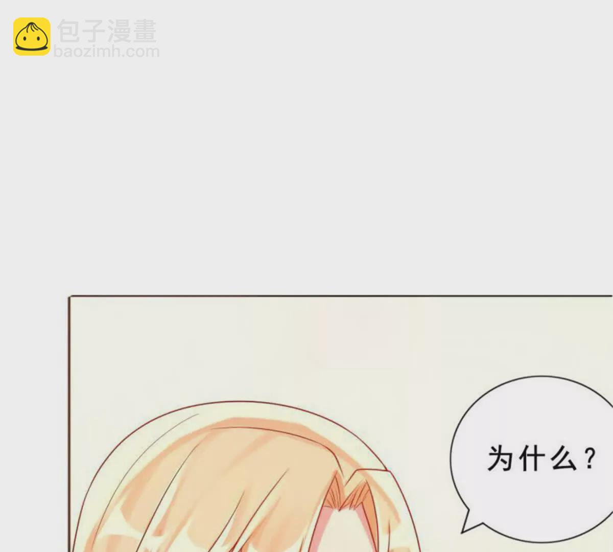 第31话14