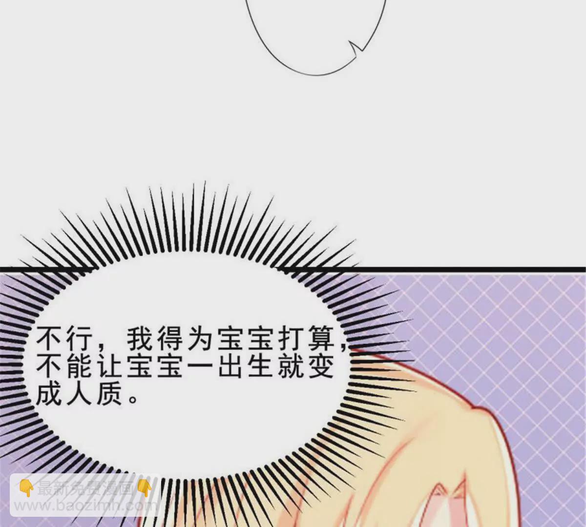 第31话16