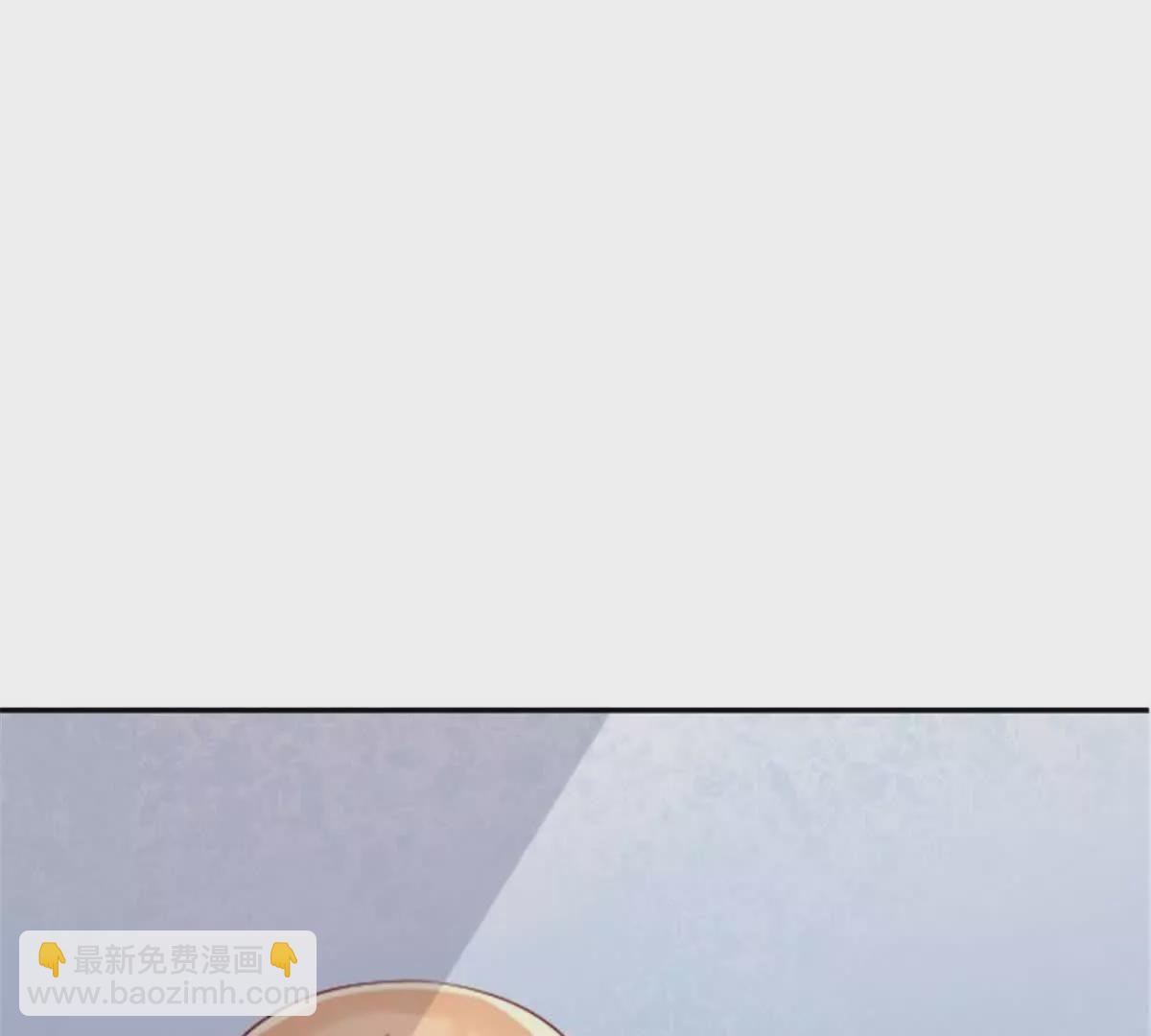 第31话2
