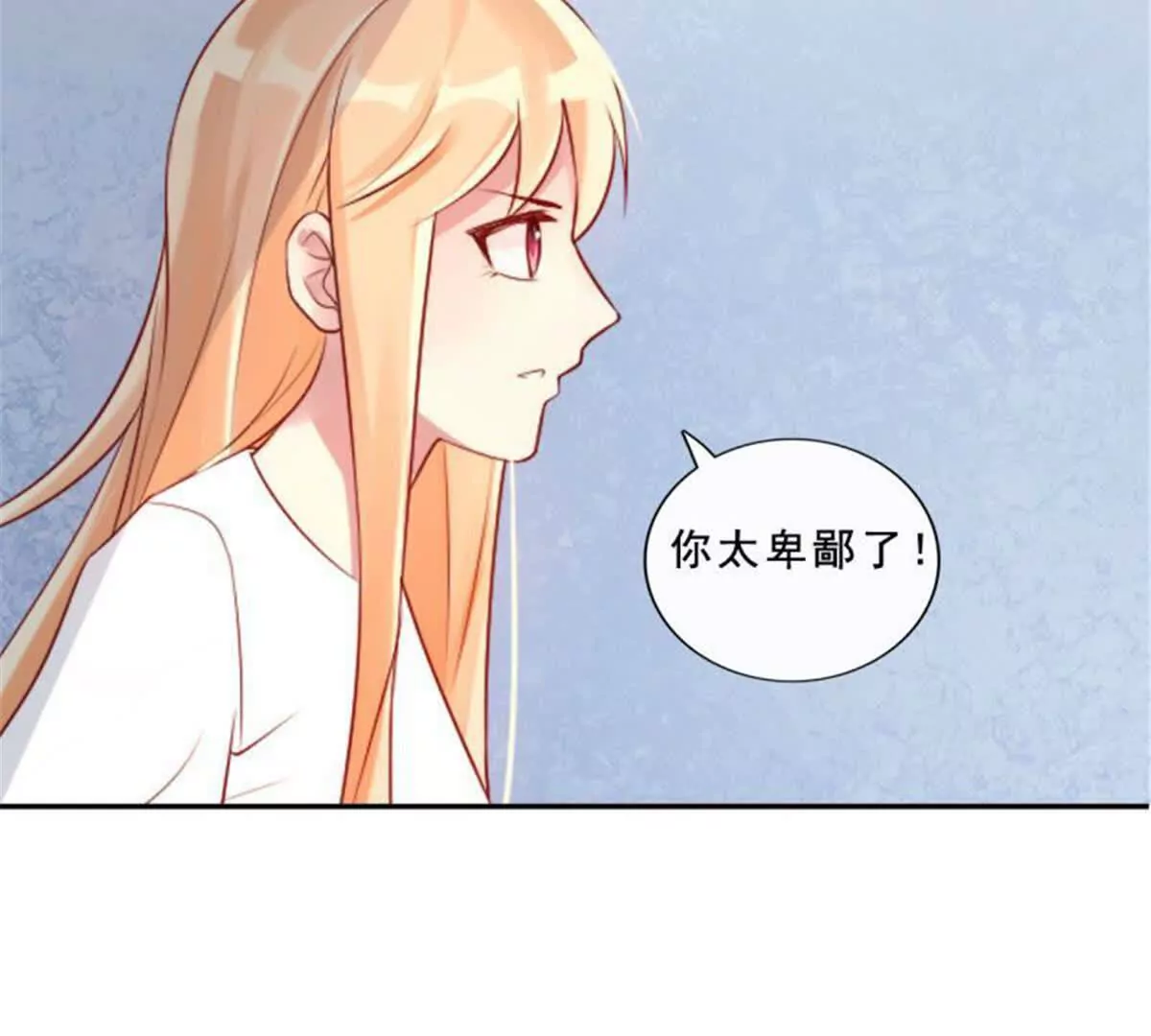 第31话3