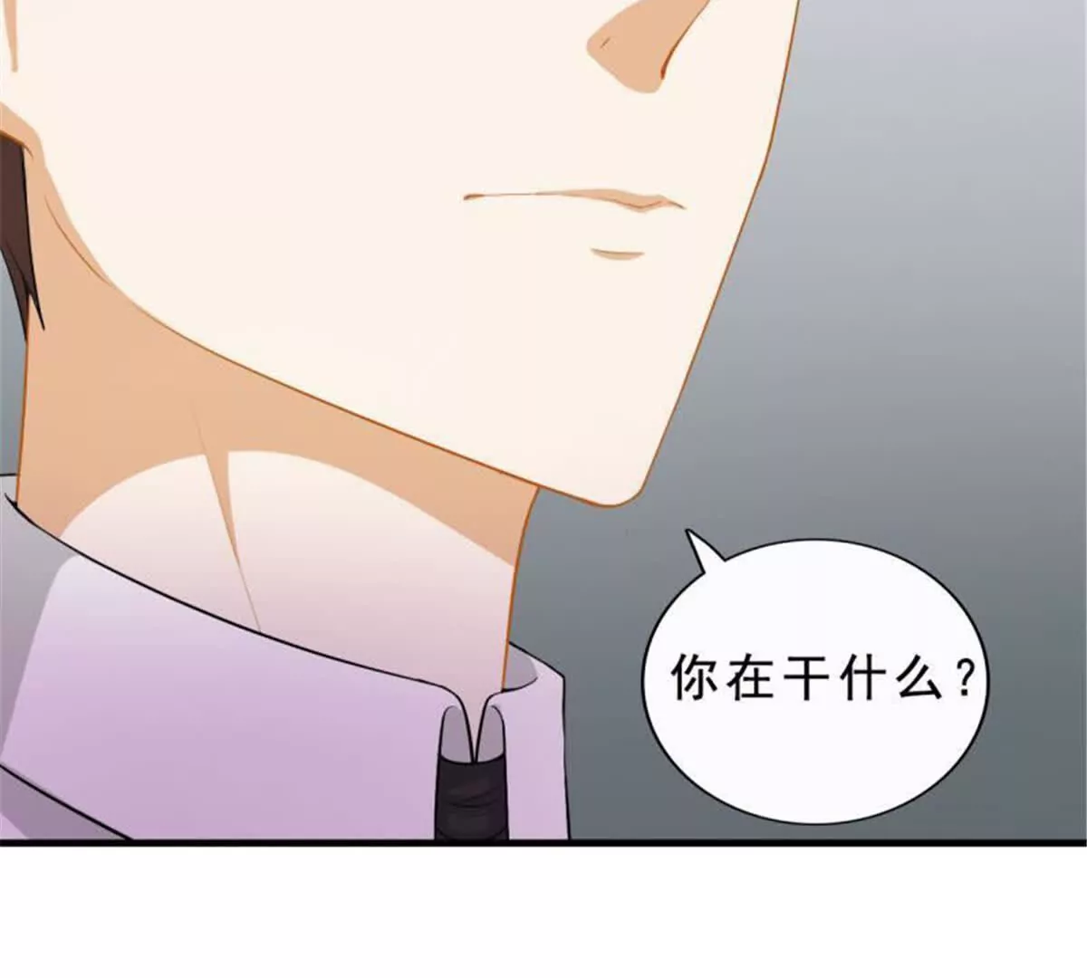 第31话30