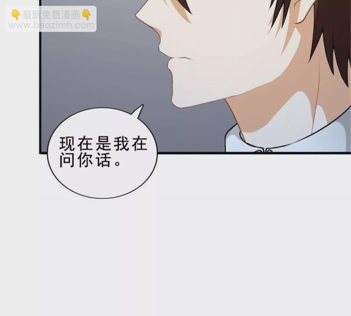 第31话35