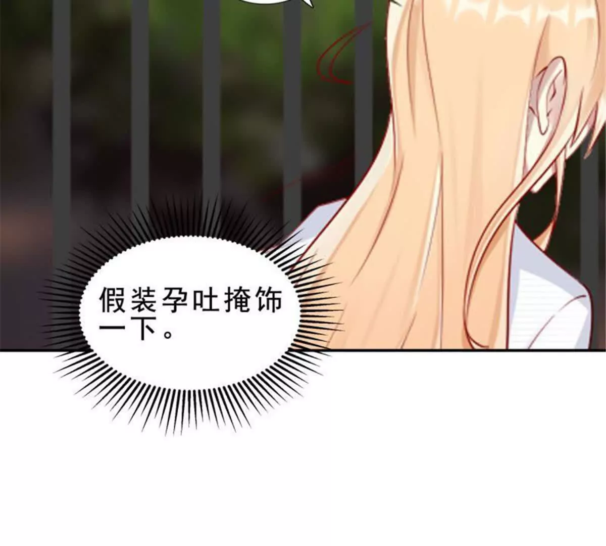 第31话39