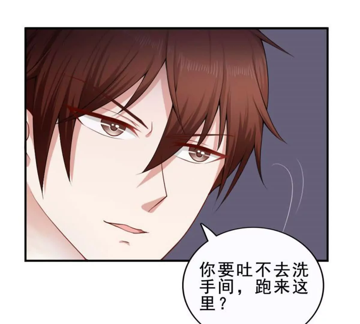 第31话41