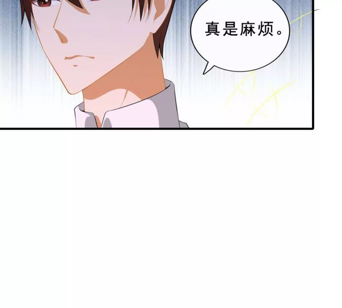第31话46