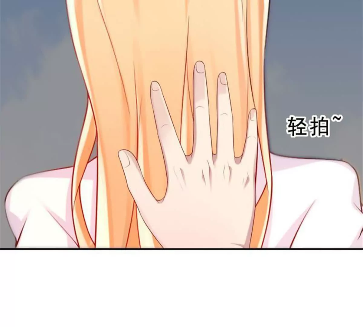第31话48