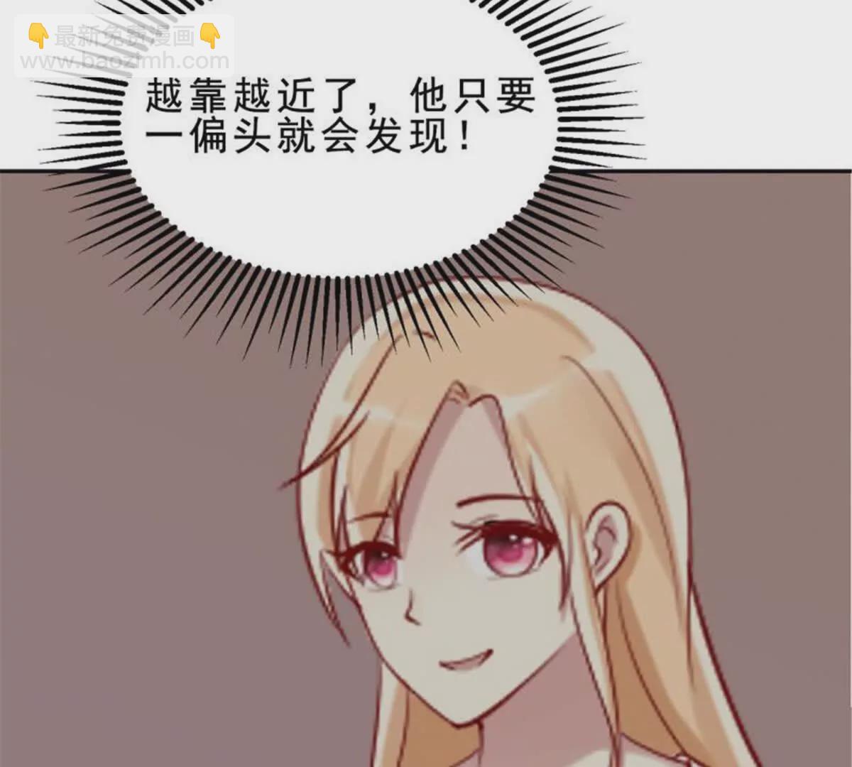 第31话58