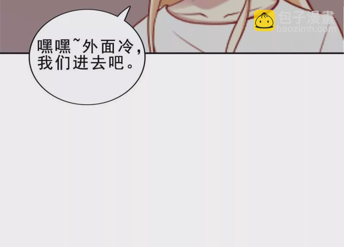 第31话59