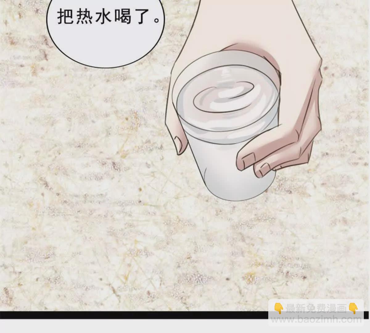 第31话65