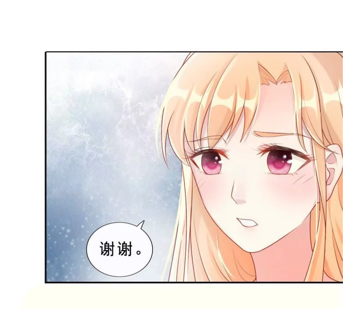第31话67