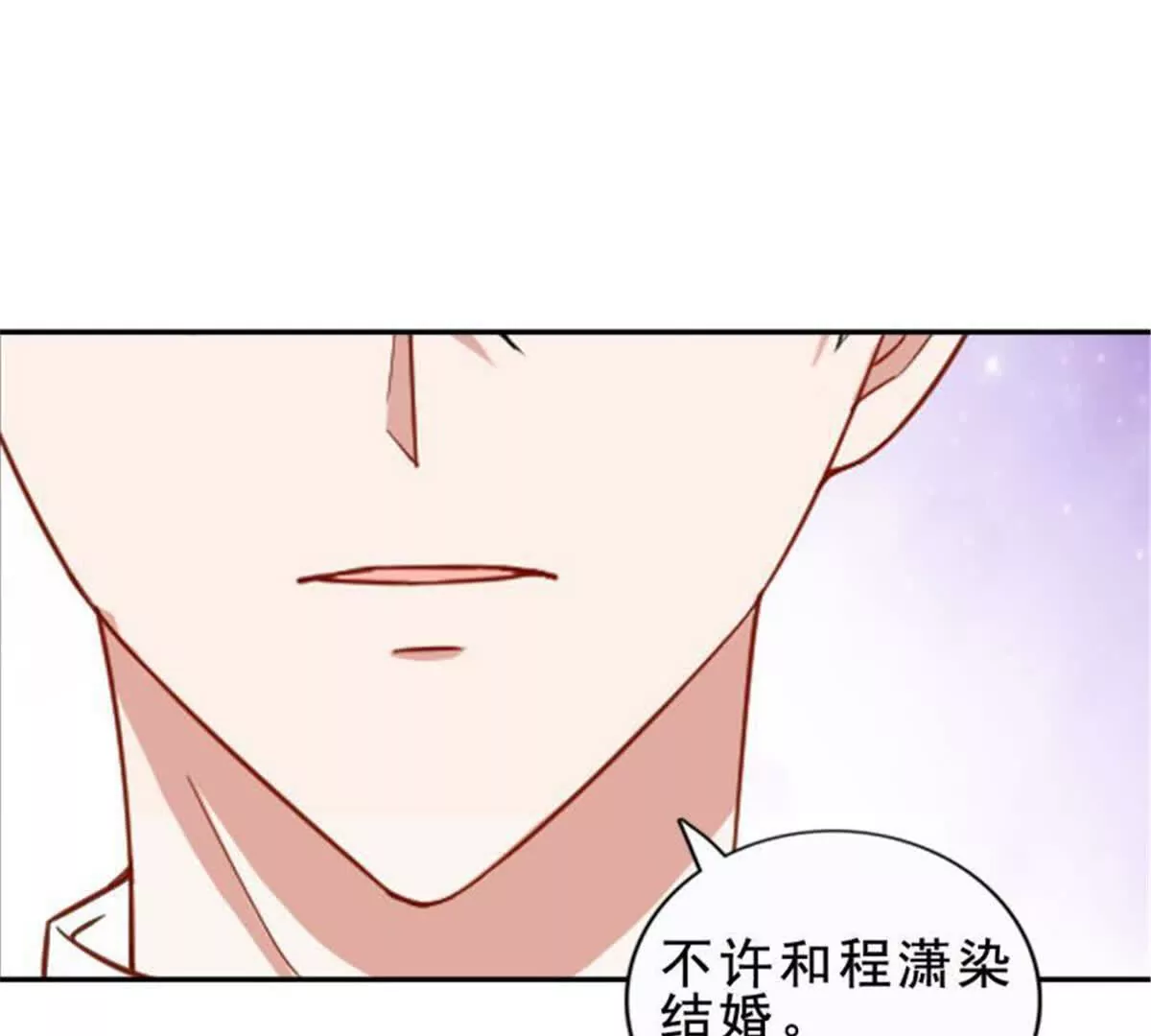 第31话69