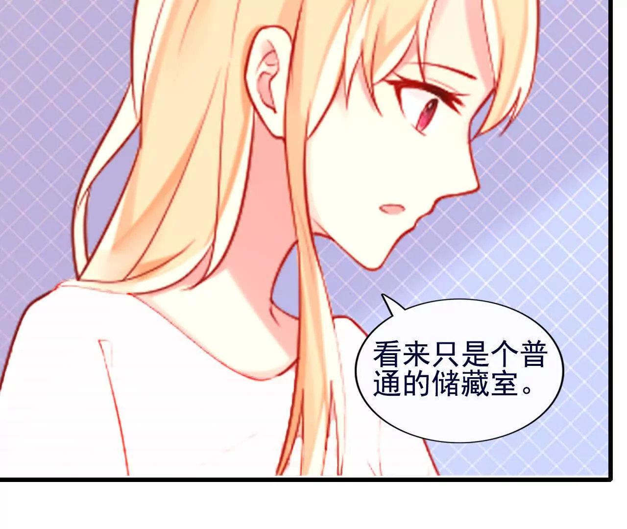 第37话10