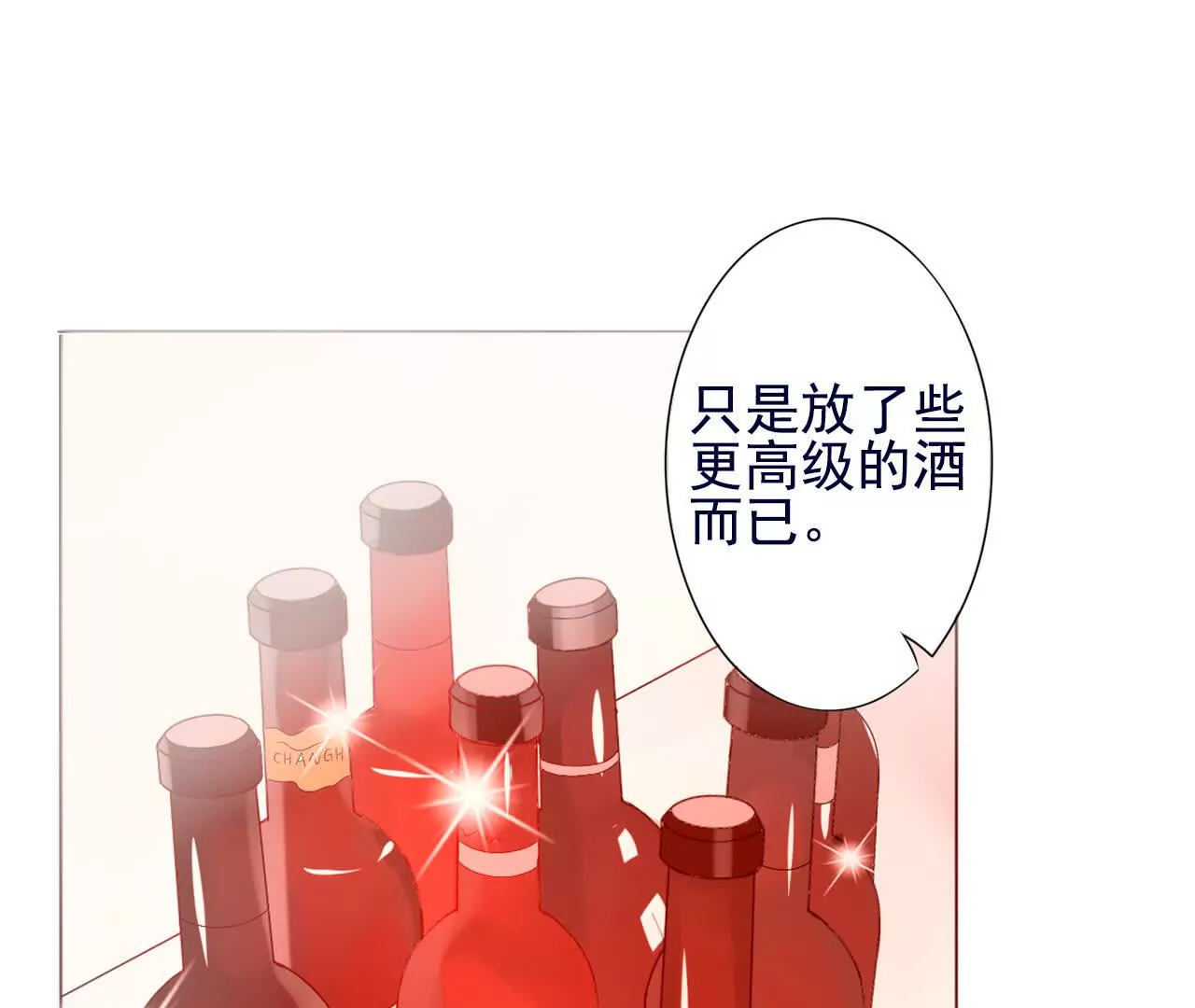 第37话12