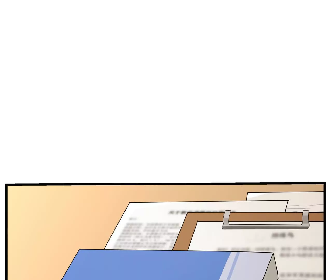 第37话18