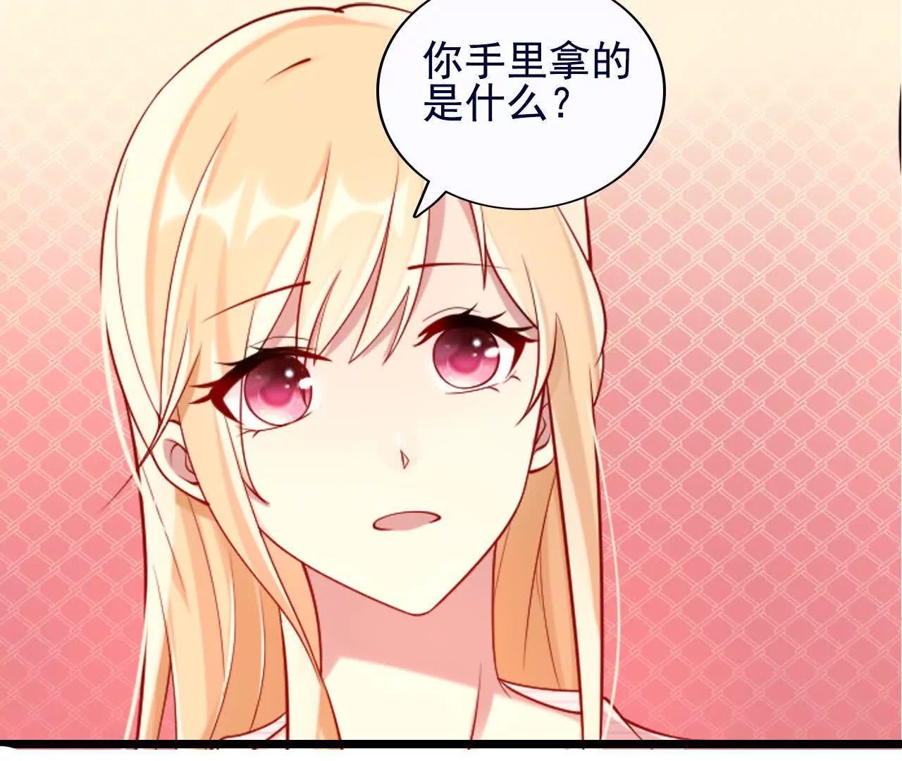 第37话24