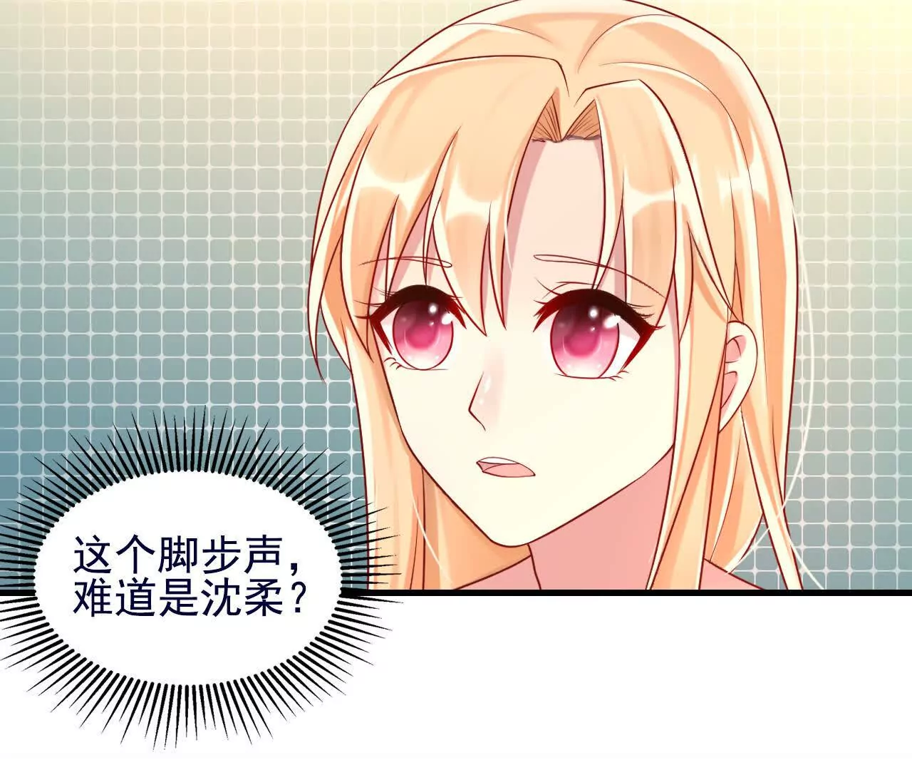 第37话40