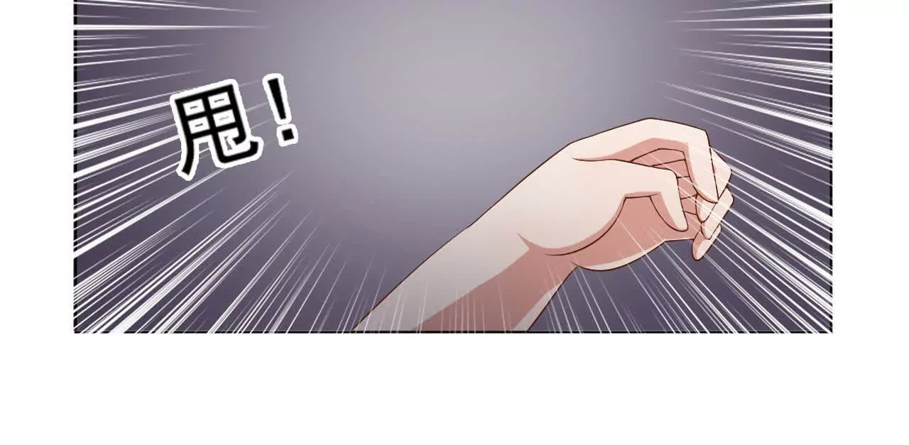 第37话43