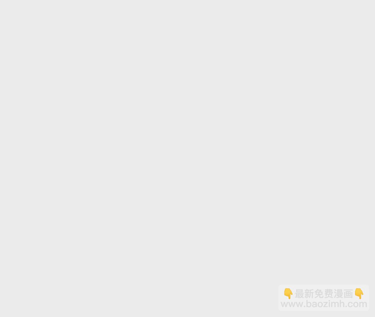 第37话44
