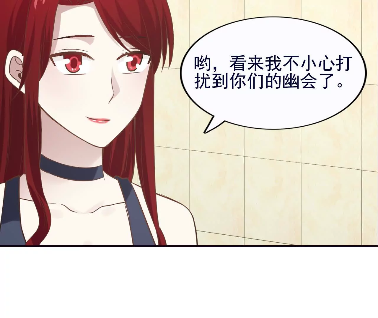 第37话46