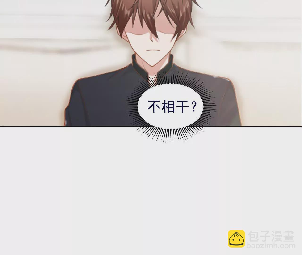 第37话56