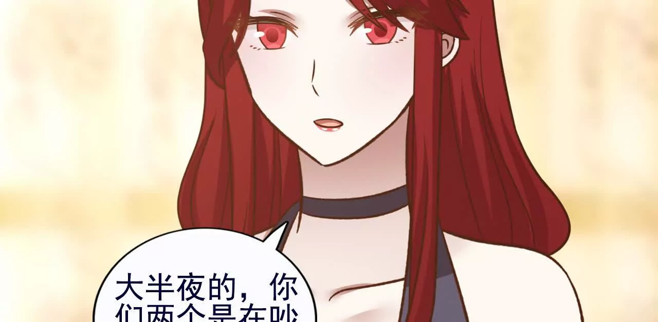 第37话59