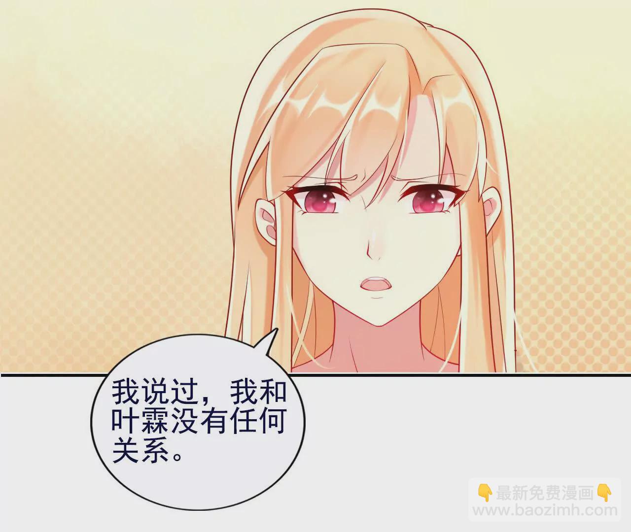 第37话62