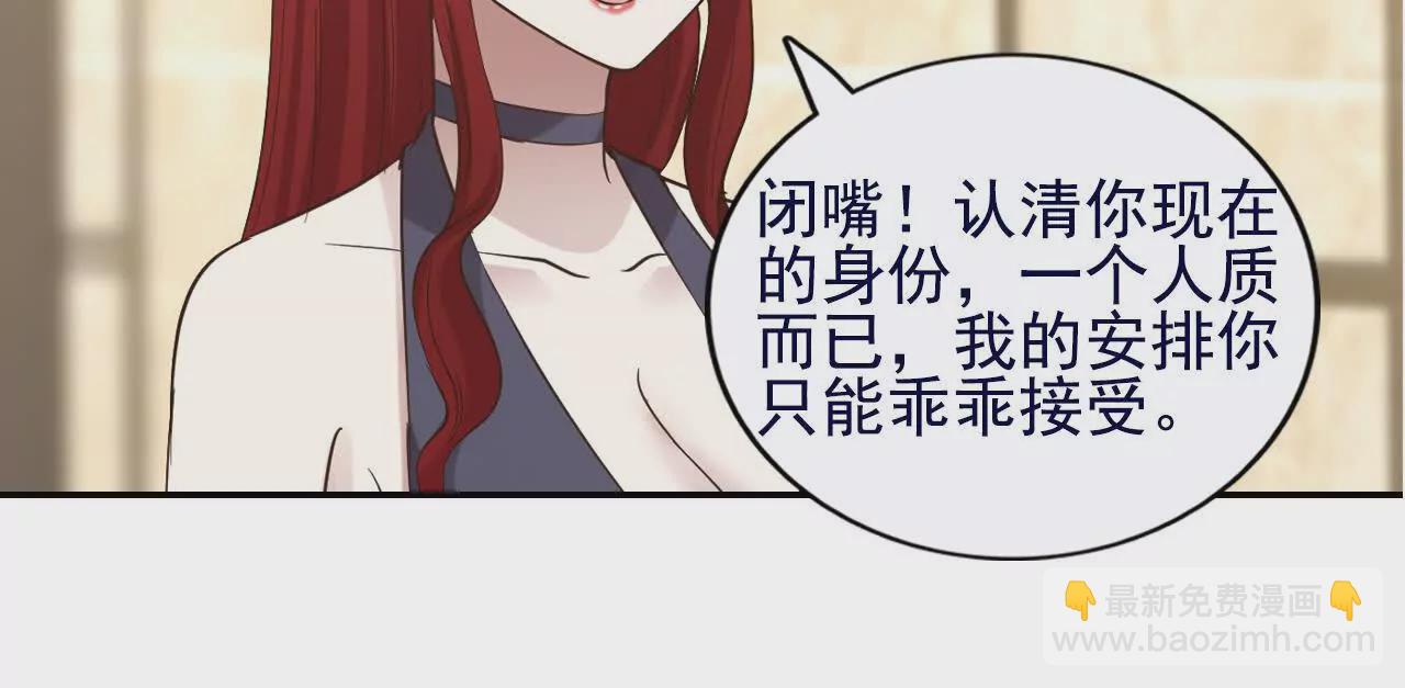 第37话65