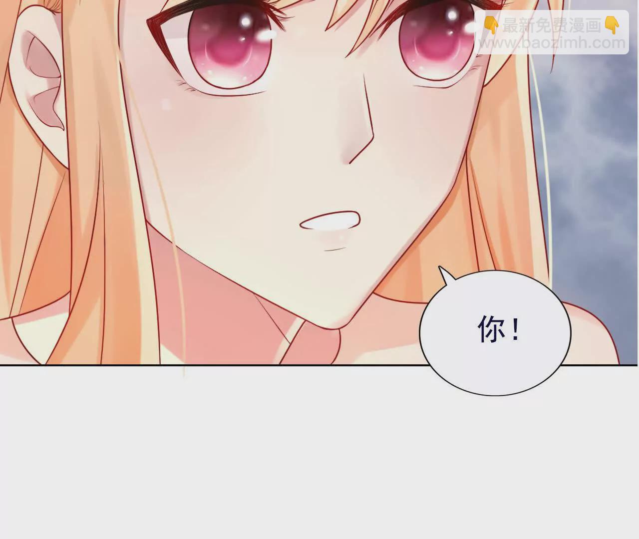第37话68
