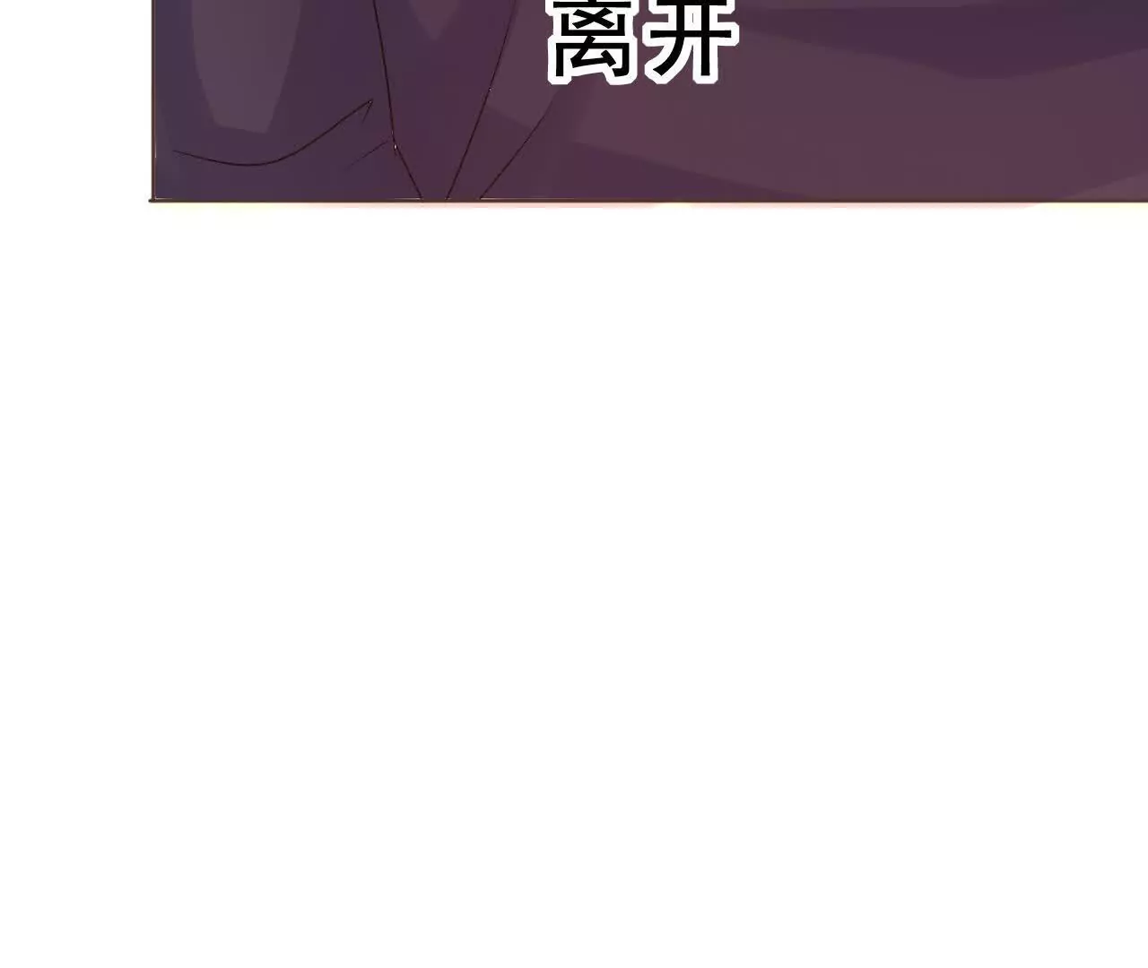 第37话72