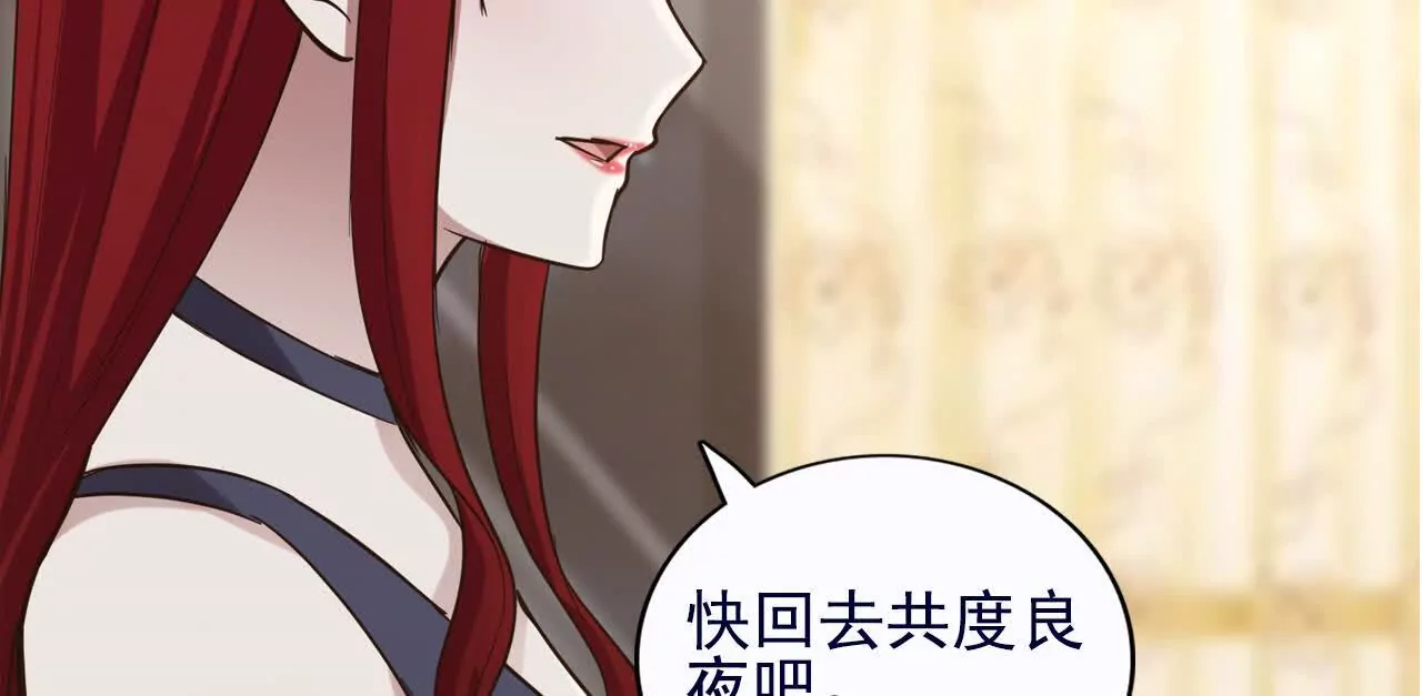 第37话77