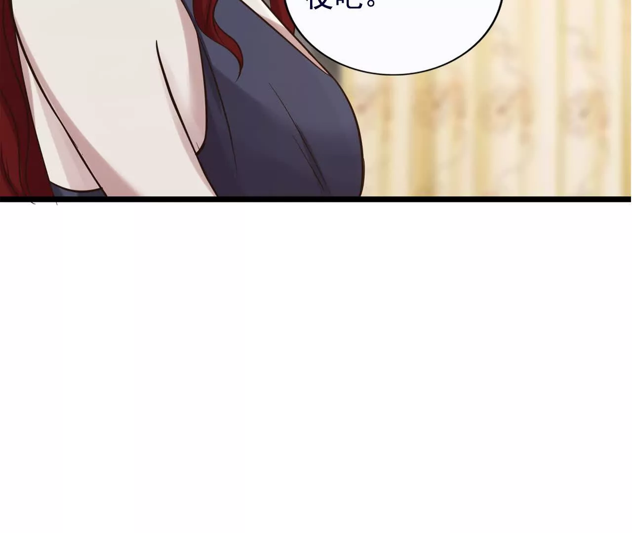 第37话78