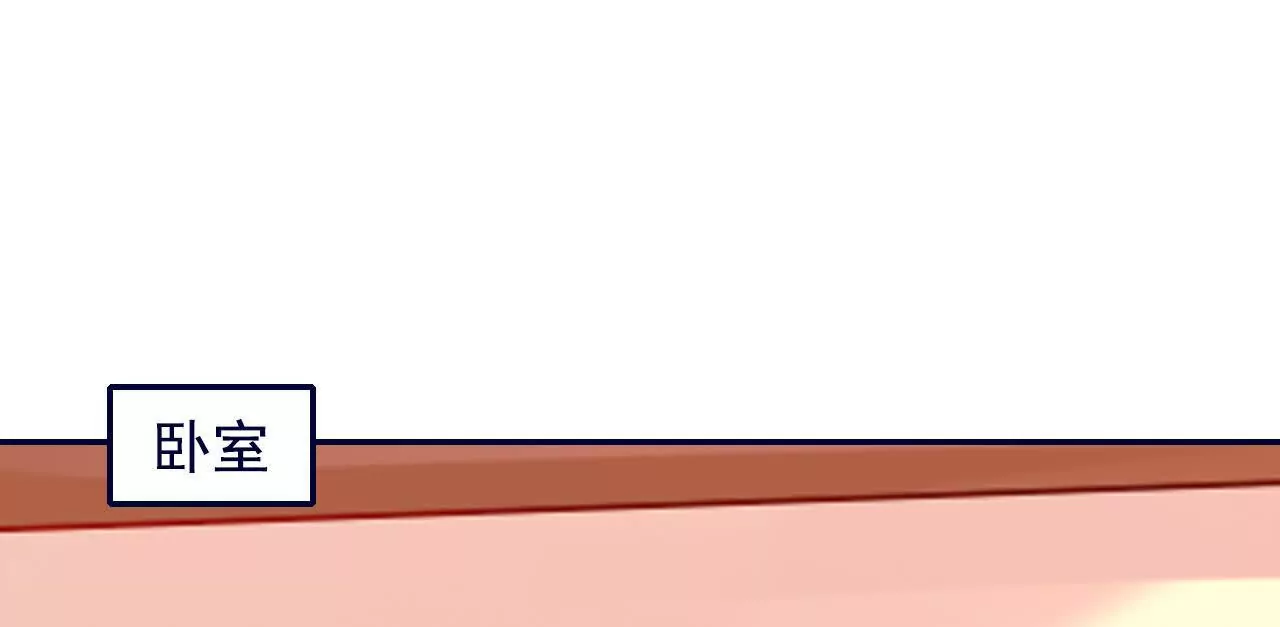第37话79