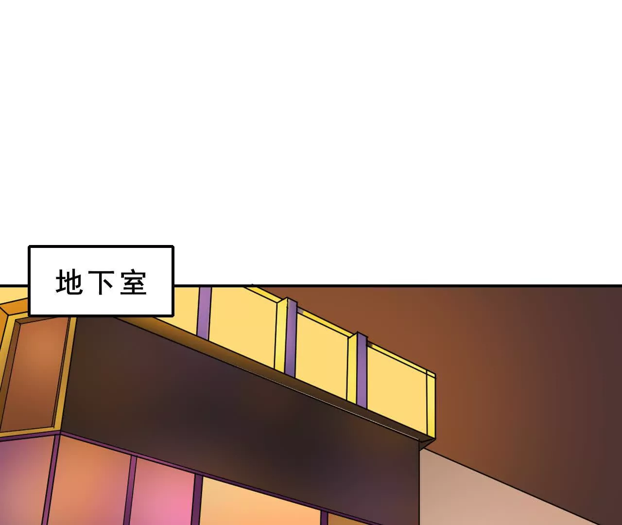 第37话88