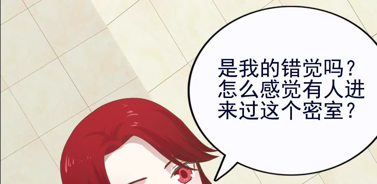 第37话91